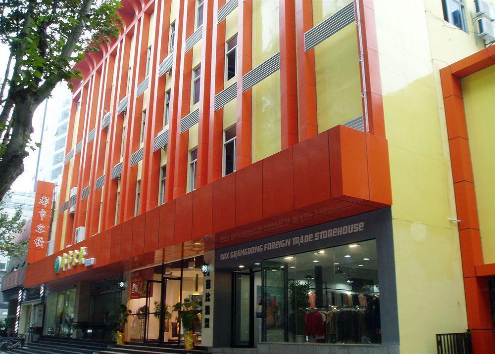City Inn Nanjing Xinjiekou Nanking Exterior foto