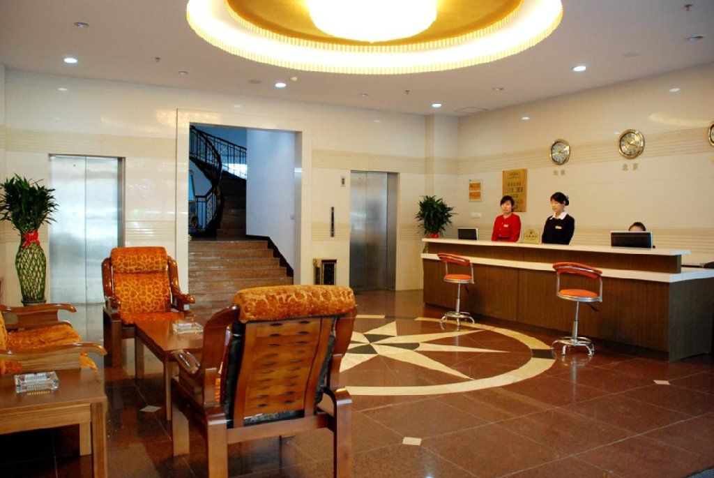 City Inn Nanjing Xinjiekou Nanking Exterior foto