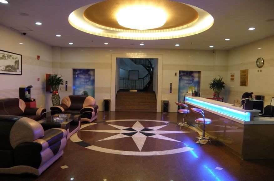 City Inn Nanjing Xinjiekou Nanking Exterior foto